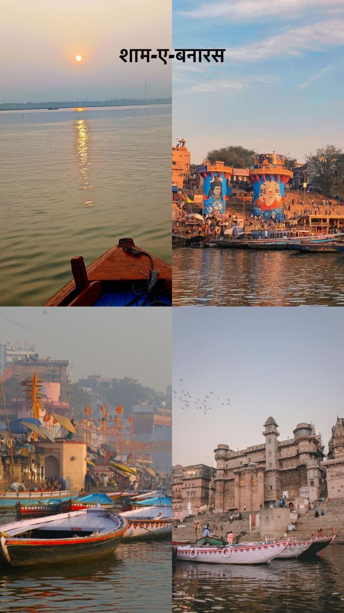 banaras Banaras Photos Ideas, Caption For Banaras Ghat, Varanasi Instagram Story, Varansi Photos, Banaras Instagram Story, Varanasi Aesthetic Pictures, Ujjain Snapchat Story, Vrindavan Instagram Story, Banaras Picture Ideas