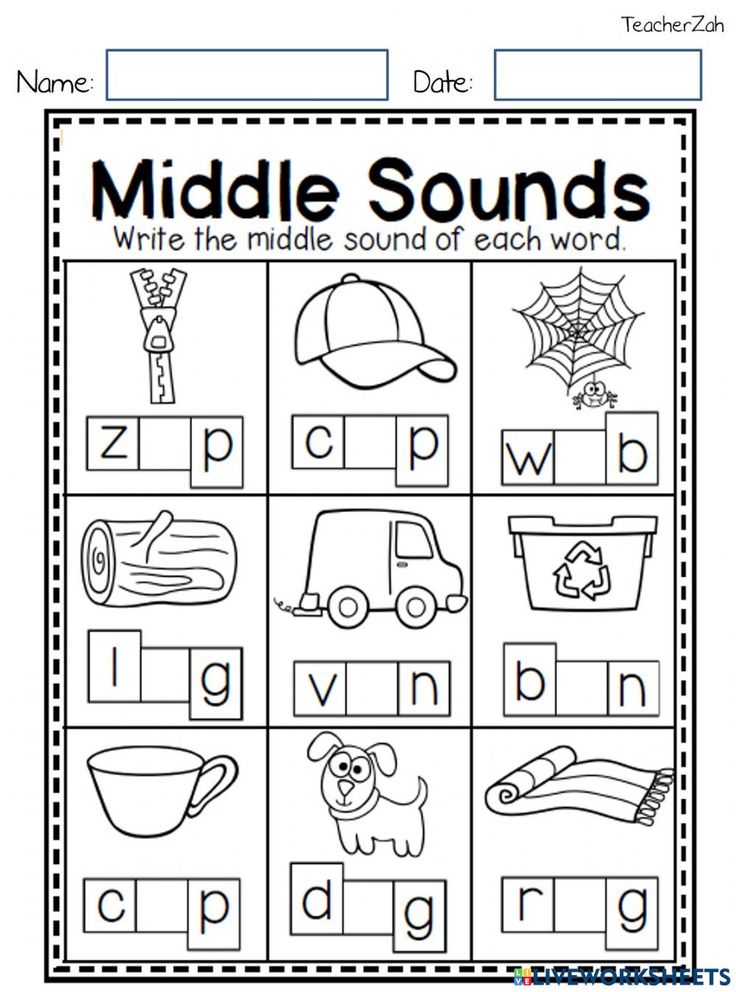 the middle sound worksheet for children to practice their handwriting and writing skills, including letters