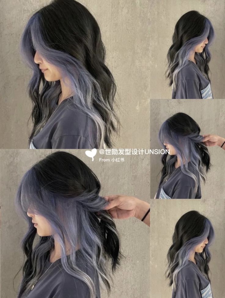 Korean Hair Color, Hair Color Underneath, Peekaboo Hair, Cute Hair Colors, Hair Color Streaks, Hair Streaks, Dyed Hair Inspiration, Pretty Hair Color, Tone Hair