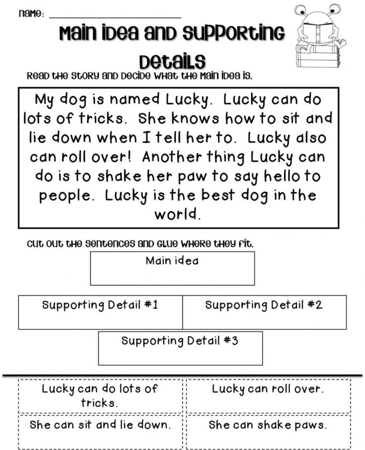 the worksheet for reading and writing with pictures on it, including an image of a