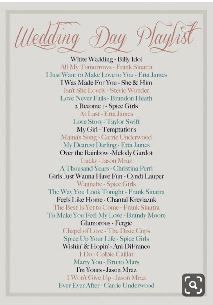 the wedding day playlist is shown in red and white