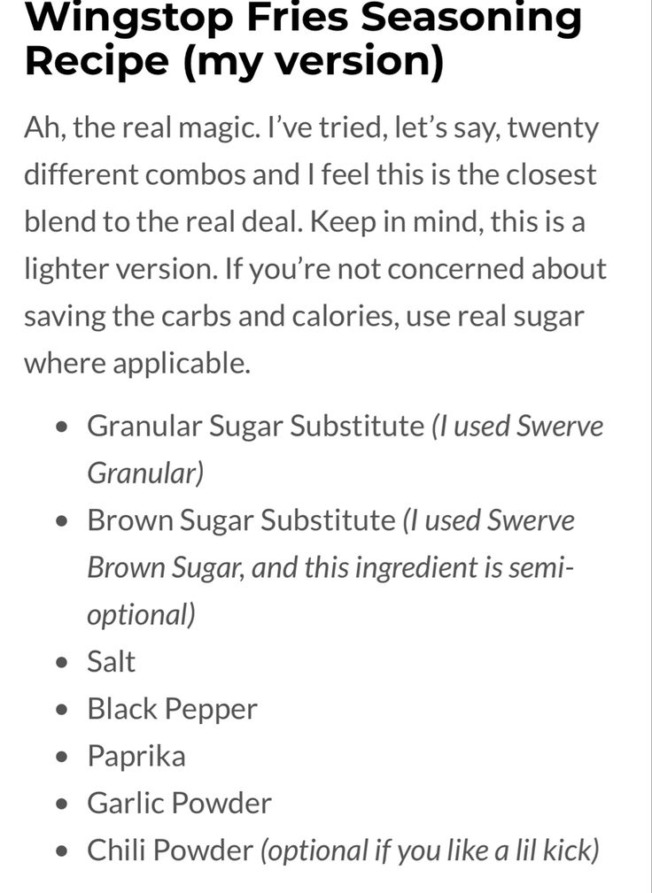 the menu for an app that shows different ingredients