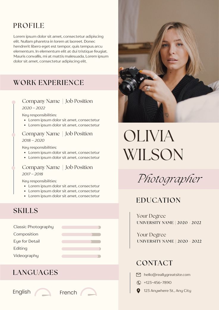 a professional resume template with pink accents