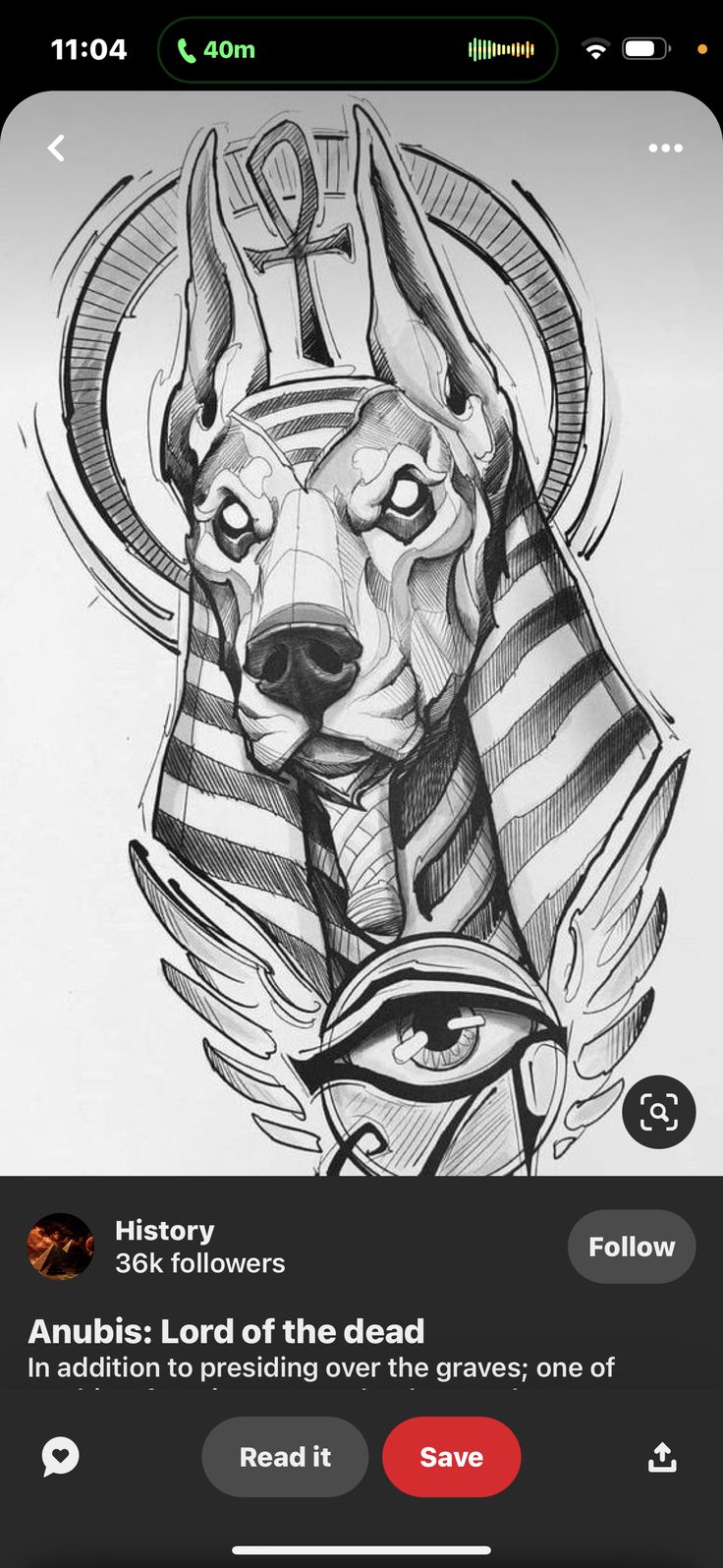 an iphone screen with the egyptian god and dog on it, which is drawn by hand