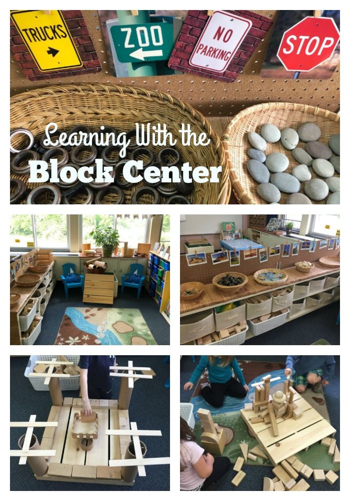 a collage of photos showing various activities for children to do in the block center