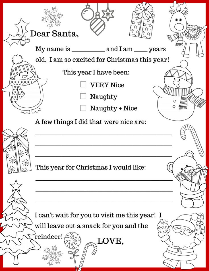 a christmas letter to santa with pictures on it