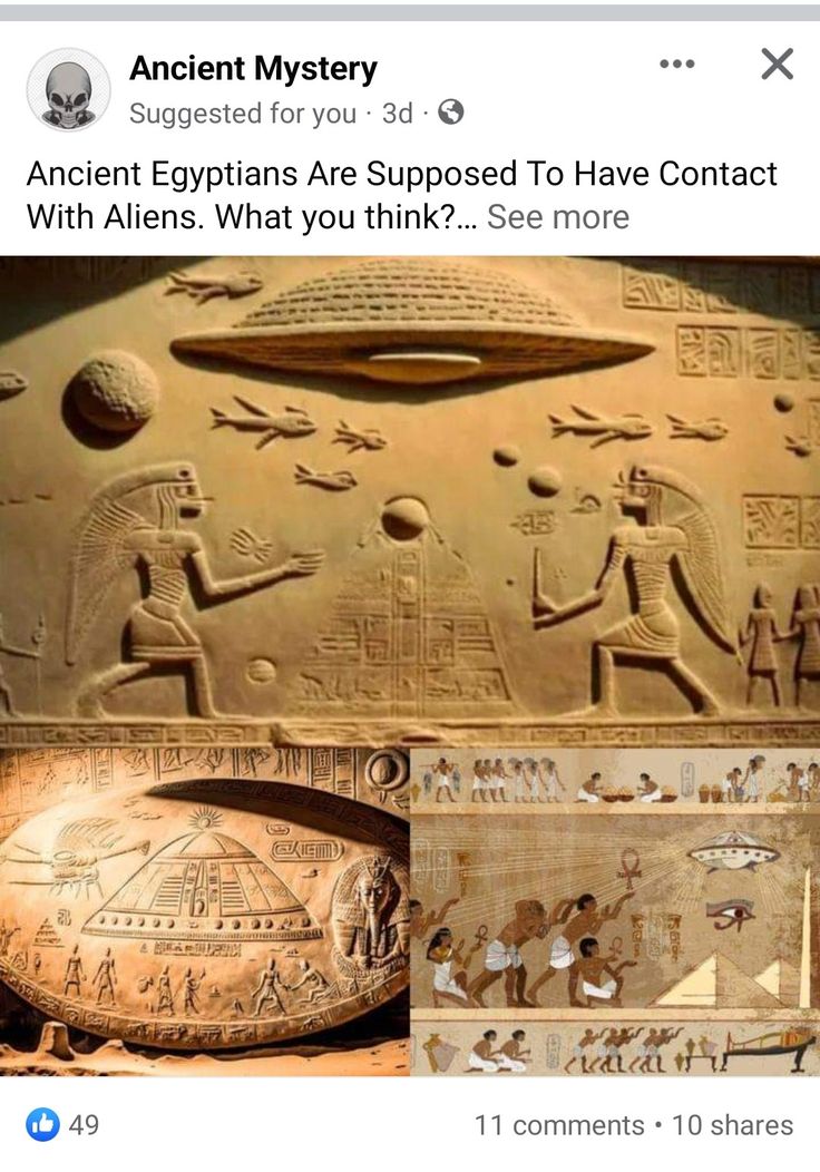 an ancient object is shown on the facebook page, and it appears to have been altered