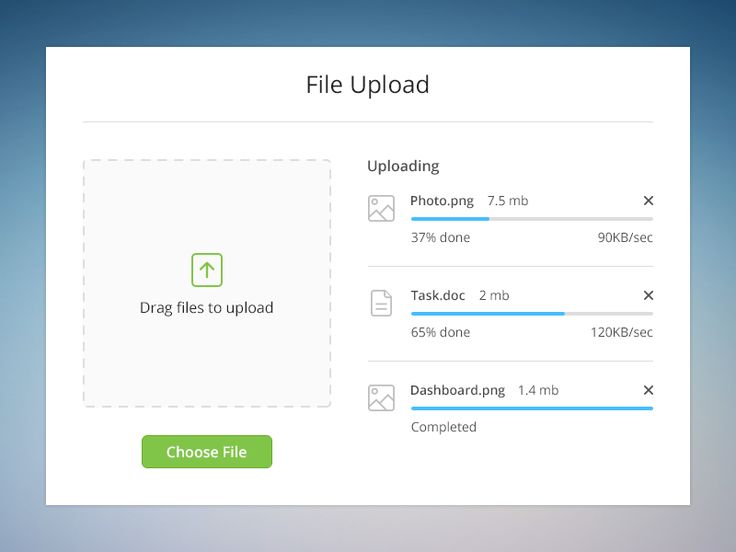 the file upload screen is open and ready to be downloaded