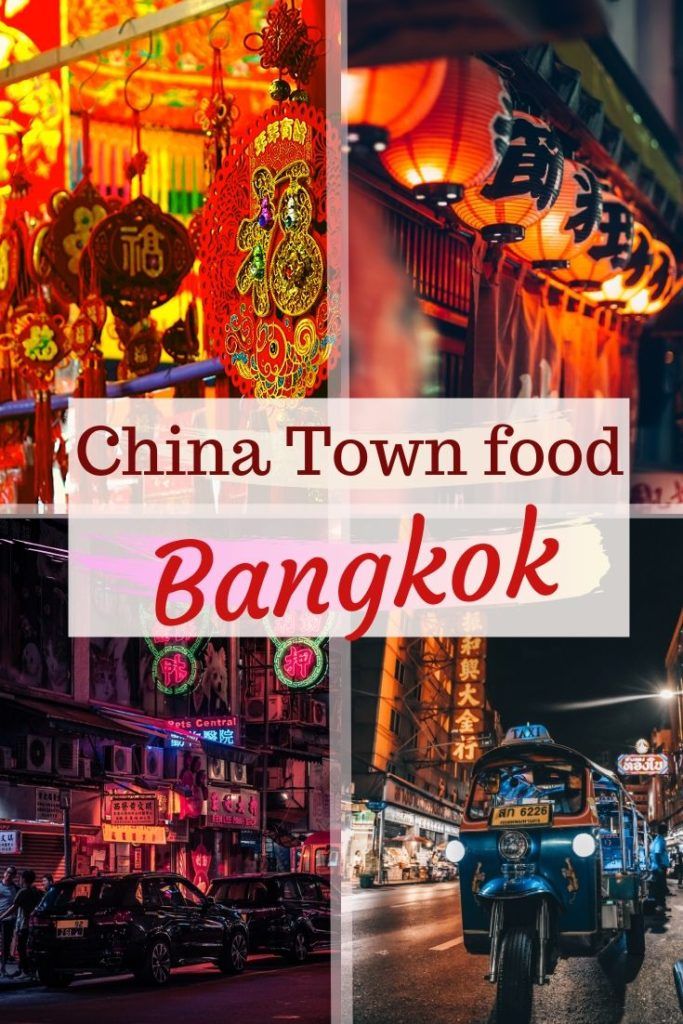 China Town Bangkok, Build A Floating Bed, Bangkok Chinatown, Chinatown Bangkok, Oral Communication, Bangkok Food, Thailand Itinerary, Thailand Travel Tips, Thailand Travel Guide