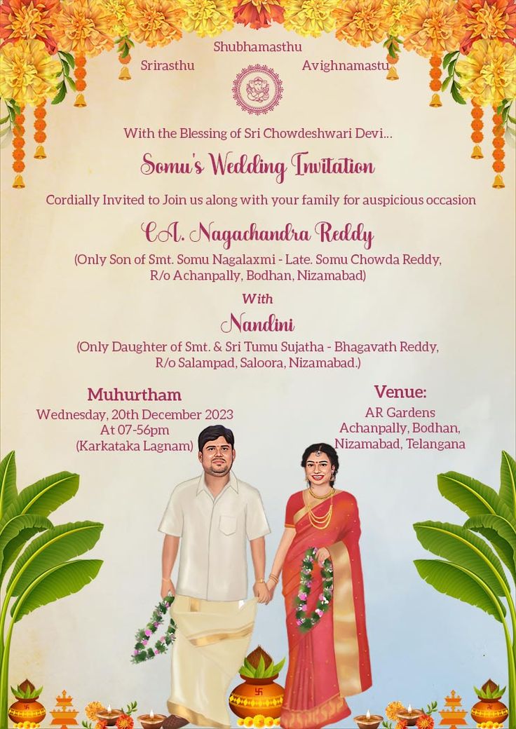 South Indian Wedding Invitation Card Download South Indian Wedding Invitation Cards, South Indian Wedding Invitation, Wedding Card Writing, Card Writing, Indian Wedding Invitation, Indian Wedding Invitation Cards, Tamil Wedding, Indian Wedding Invitations, Wedding Stage Decorations