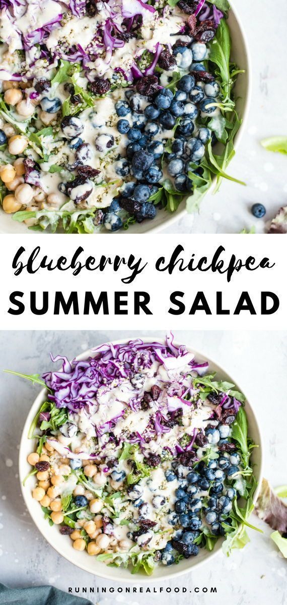 blueberry chickpea summer salad in a white bowl with text overlay that says blueberry chickpea summer salad