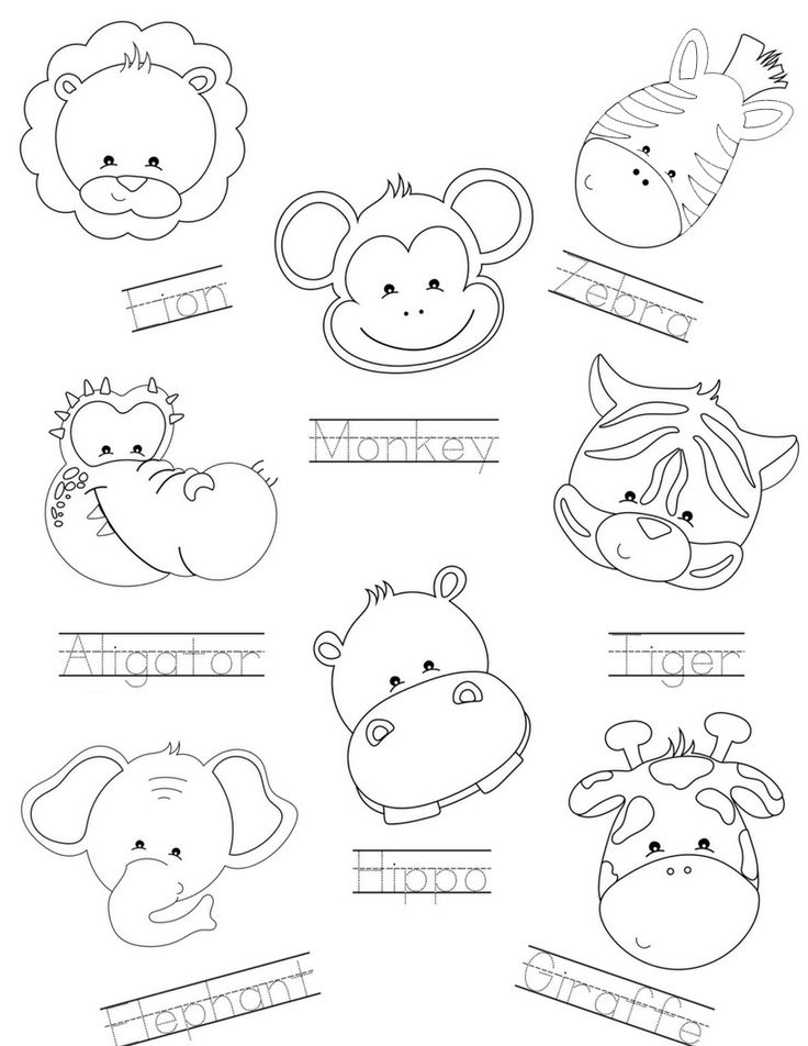 worksheet for beginning with the letter i and j, including pictures of animals