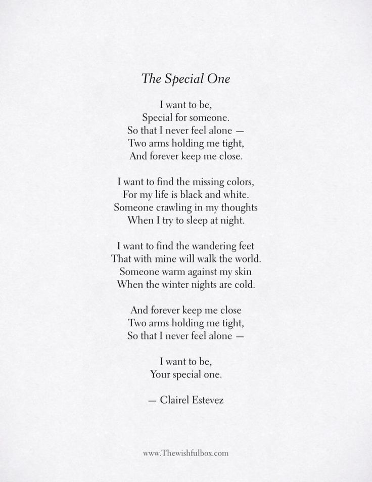 a poem written in black and white with the words'the special one i want to be