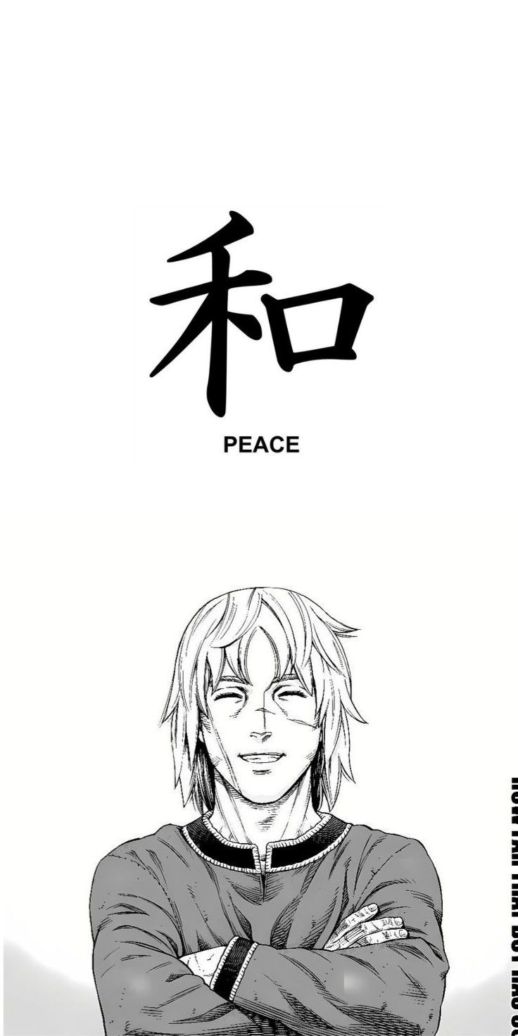 an anime character with his arms crossed and the words peace written in japanese on it