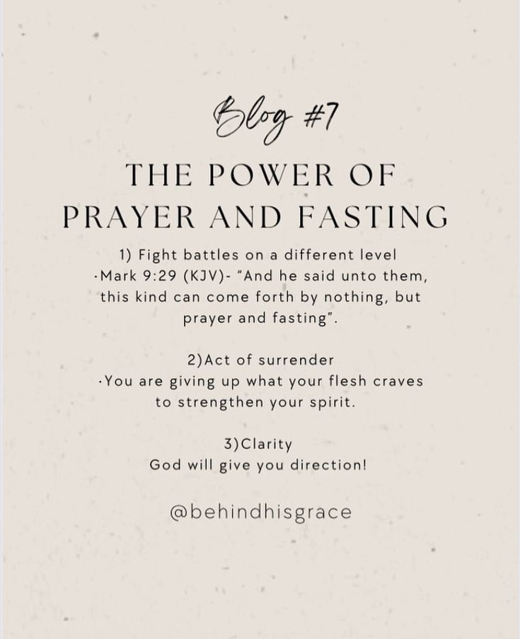 the power of prayer and fasting