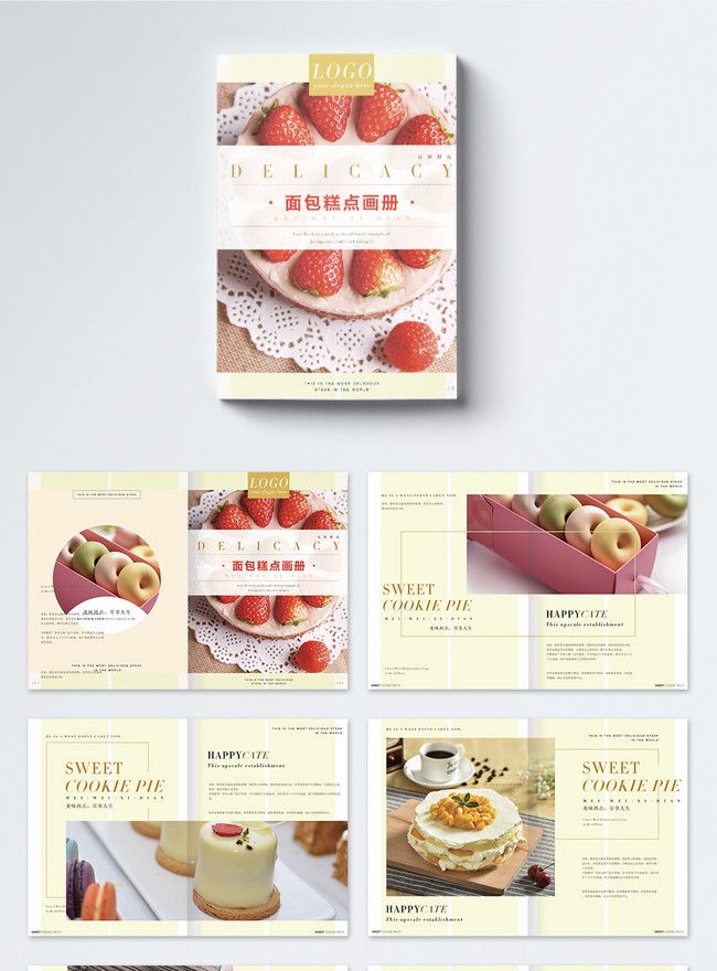 an assortment of cakes and pastries are displayed on the cover of this brochure