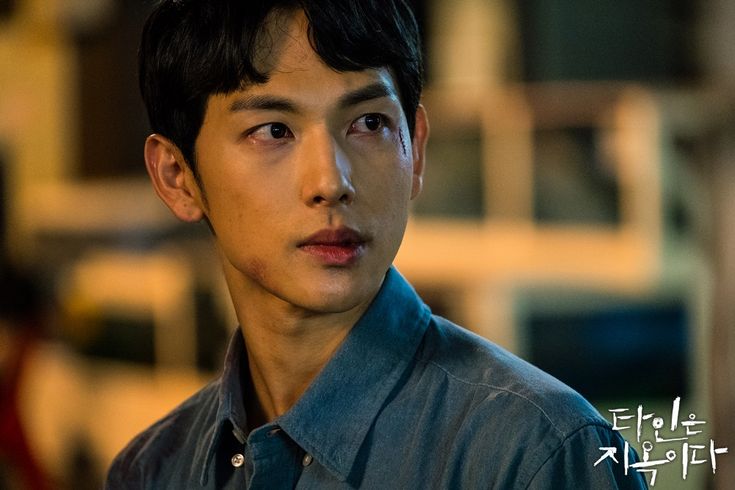 Si Wan, Yim Siwan, Im Siwan, Film Icon, Handsome Asian Men, Kdrama Actors, Smash Book, Korean Men, Film Aesthetic