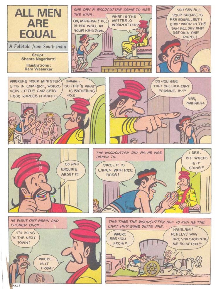 an old comic strip with people talking to each other