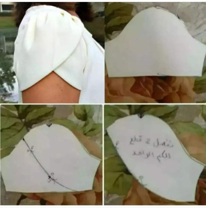 four pictures of the back of a woman's head with writing on it