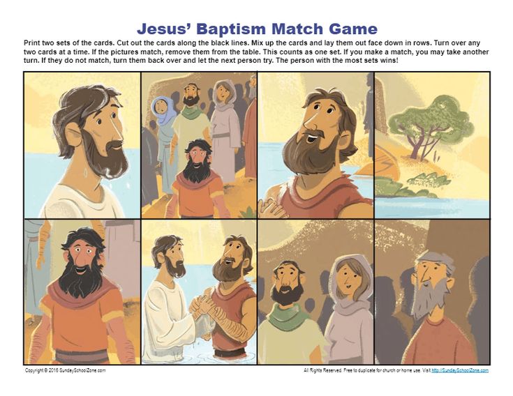 Puzzles and Games Archives - Page 6 of 24 - Children's Bible Activities | Sunday School Activities for Kids Jesus Games, Fire Match, Sunday School Activities For Kids, Childrens Bible Activities, Where Is Jesus, Children's Church Lessons, Printable Bible Activities, Baptism Of Jesus, School Activities For Kids