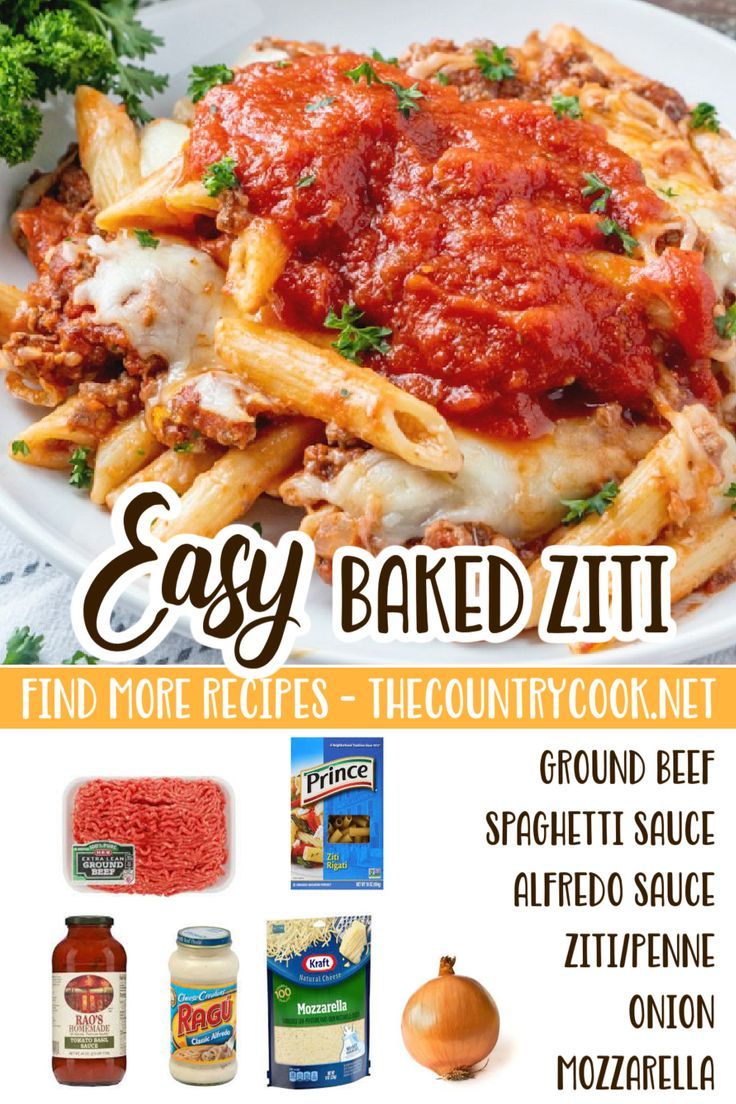 easy baked ziti recipe with ground beef, pasta sauce and spices on the side