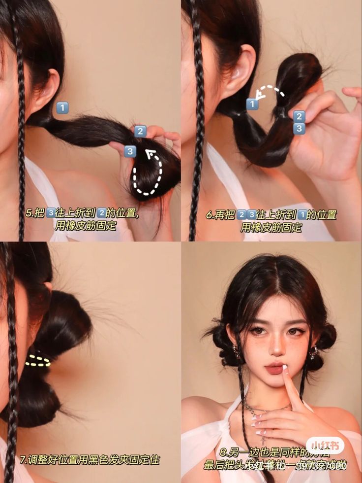 Classy Medium Length Hairstyles, Boyish Hairstyles For Long Hair, Different Hairstyles For Long Hair, Rain Outfits, Cool Hair Designs, Κούρεμα Bob, Hair Style Korea, Hair Inspiration Long, Fishtail Braid