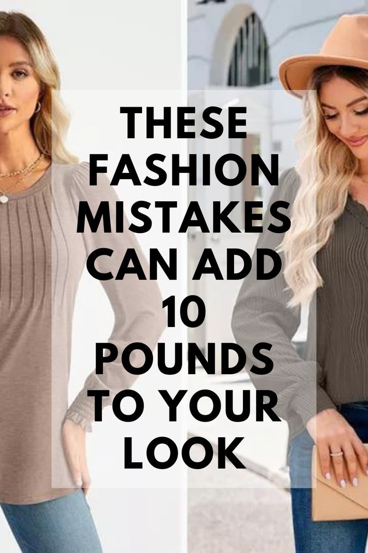 Fashion Mistakes, 10 Pounds, Style Mistakes, Classy Women, Newest Trends, Manners, Stay Tuned, Style Guides, Fashion Illustration