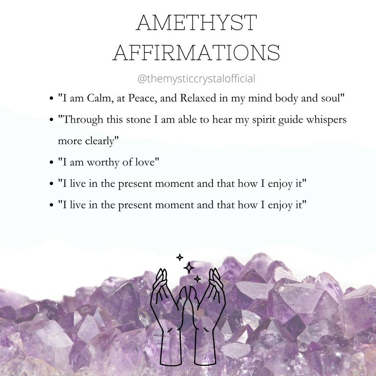 the poem amethyst affirmations is written in black and white