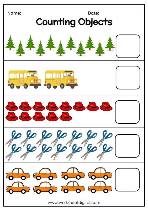 a worksheet for counting objects with cars and trees in the background, which are also