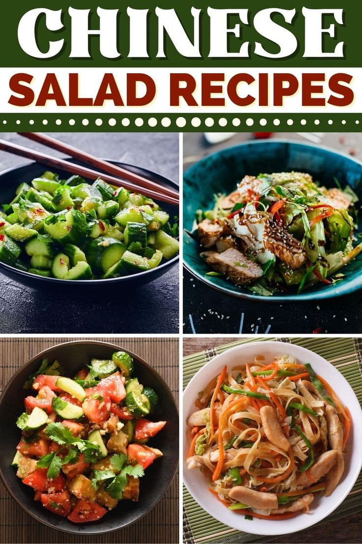 four pictures with different types of salads and the words chinese salad recipes on them