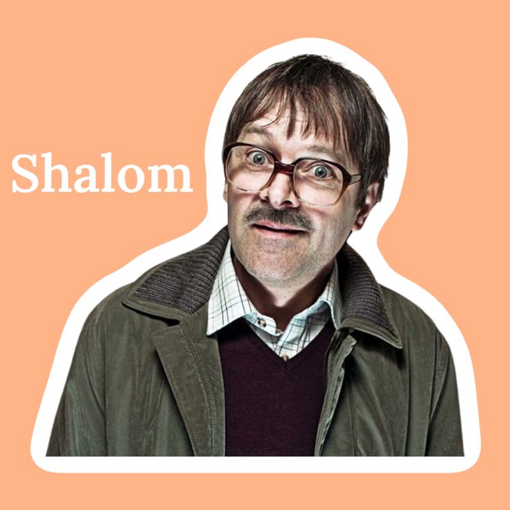 an image of a man with glasses on his face and the words shaloh above him