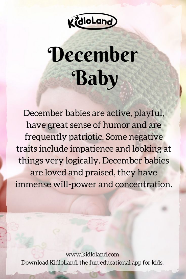 a baby with a knitted hat on it's head and the words, december baby