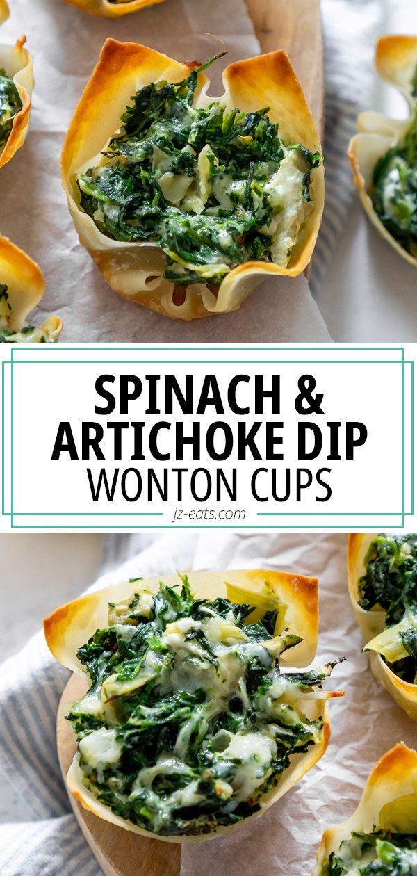 spinach and artichoke dip wonton cups with text overlay