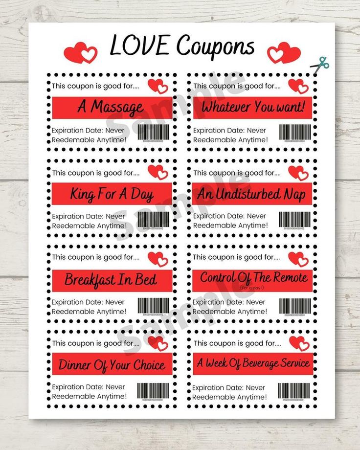 love coupons printable for valentine's day