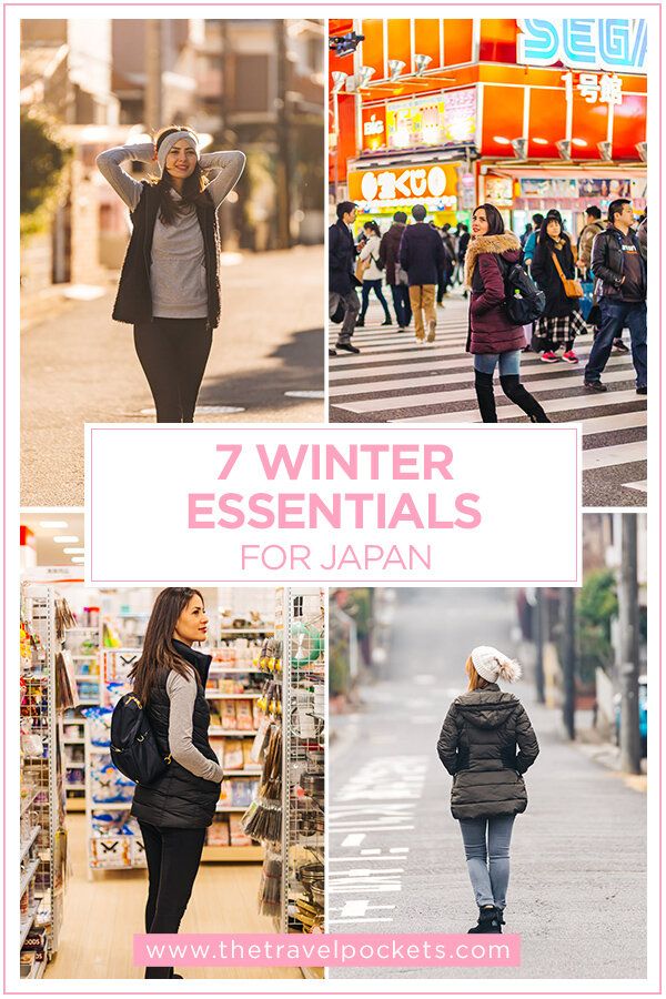 women walking down the street in japan with text overlay that reads, 7 winter essentials for japan