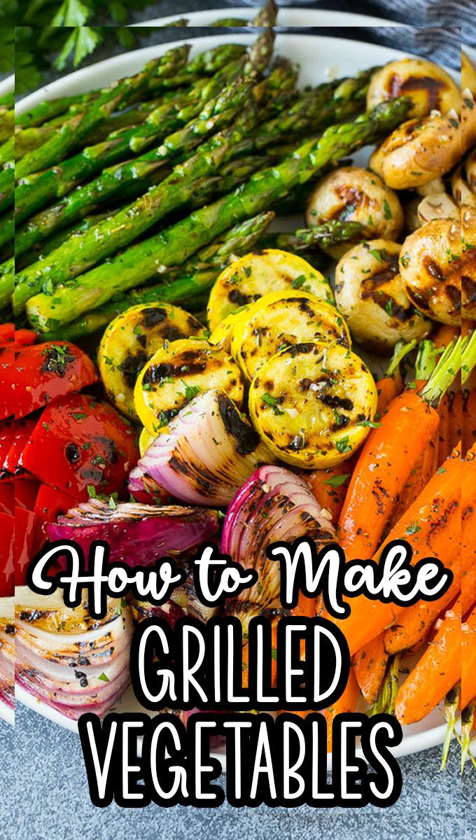 grilled vegetables on a plate with the title how to make grilled veggies