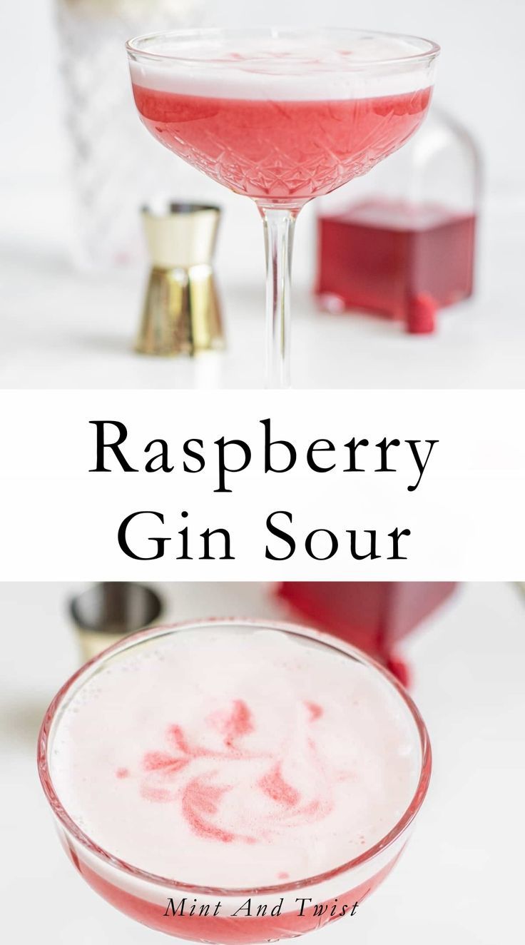 raspberry gin sour cocktail in a coupe glass with the text raspberry gin sour