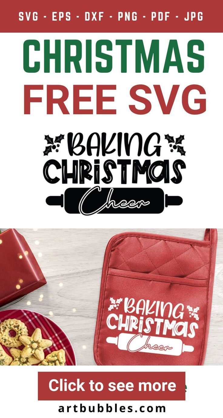 This Christmas pot holder SVG design is perfect for printing on a variety of items like pot holders, aprons, t-shirts, mugs, signs, tote bags, decals, or anything else you can imagine! Files: SVG, DXF, PNG, EPS, JPG & PDF. This Christmas-free SVG design can be used for various purposes like Christmas, t-shirts, mugs, and bags. #christmassvg #christmasfreesvg #christmastshirt #christmassigns #christmabakingfreesvg Kitchen Decor Printables, Christmas Baking Svg, Pot Holder Svg, Baking Svg, Cricut Christmas Ideas, Baking Christmas, Christmas Pots, Christmas T Shirts, Christmas Svg Files