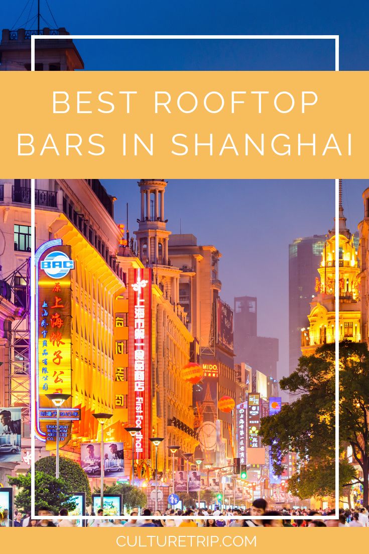 the best rooftop bars in shanghai, china with text overlay that reads best rooftop bars in shanghai