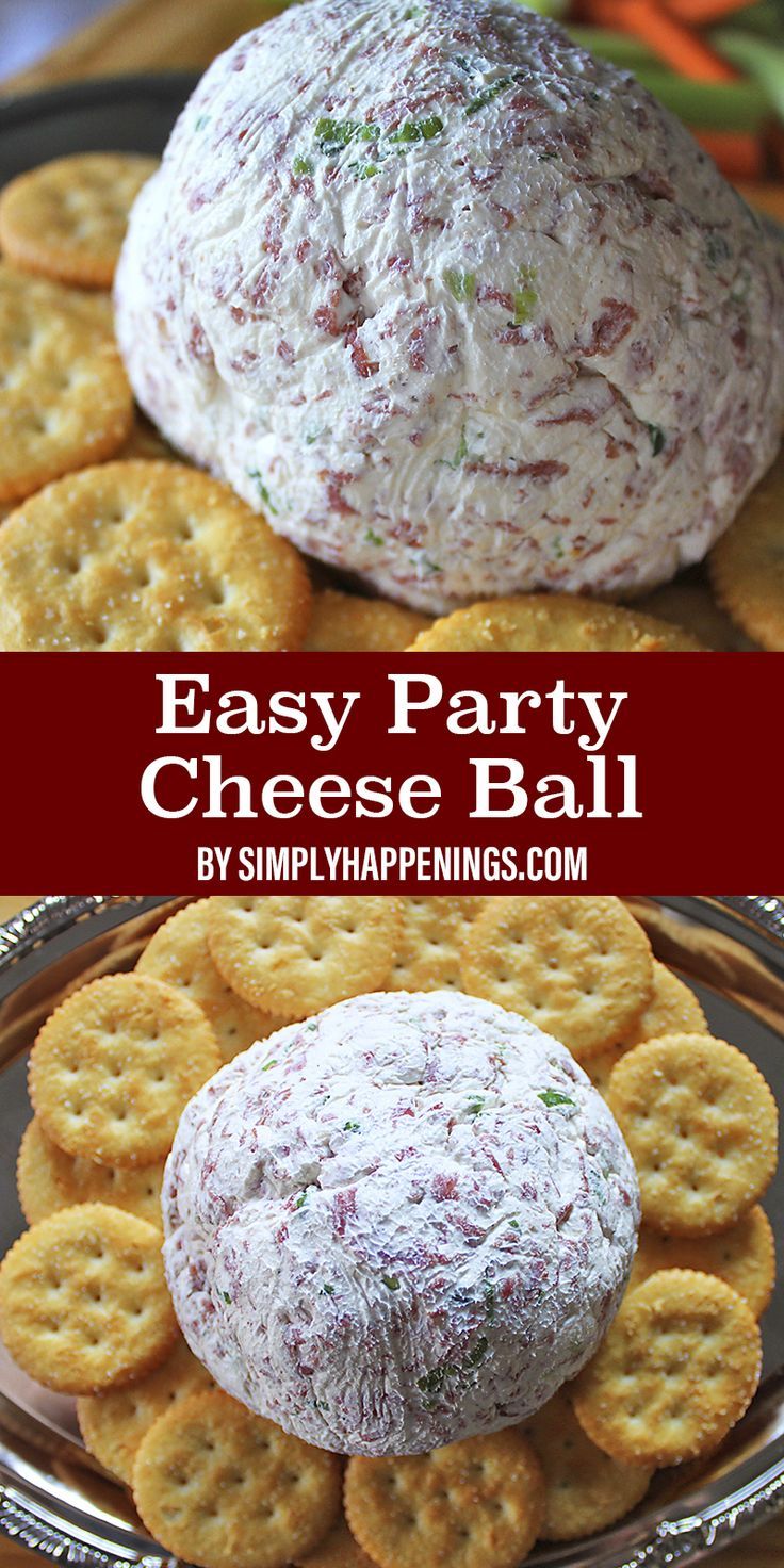 cheese ball on a plate with crackers and carrots in the background text reads easy party cheese ball