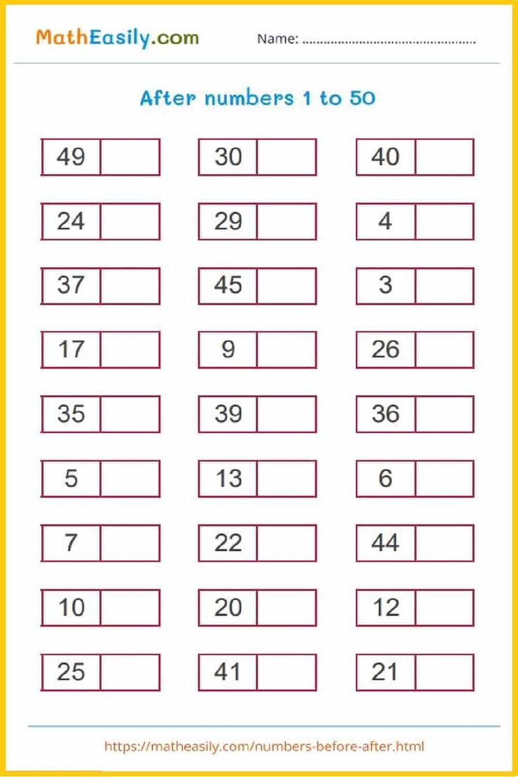 a printable worksheet for numbers 1 to 50 with the same number on it