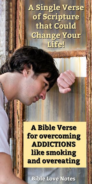 a young man is looking into an open window with the words bible verses on it