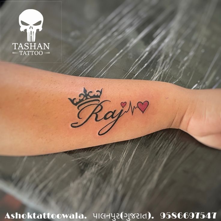 TashanTattoo
AshokTattooWala
S.20. Tirupati plaza
Opp. New bus stand
Near gd modi collage
Palanpur (gujrat)
9586697547
9687533310 Raj Name Tattoo Design, Lover Name Tattoo Ideas, Ray Name Tattoo, Tattoo Ideas Female Husband Name, Raj Name Tattoo, Name Tattoo Hand, Raj Tattoo, Husband Name Tattoos For Women, Tattoo Name Designs