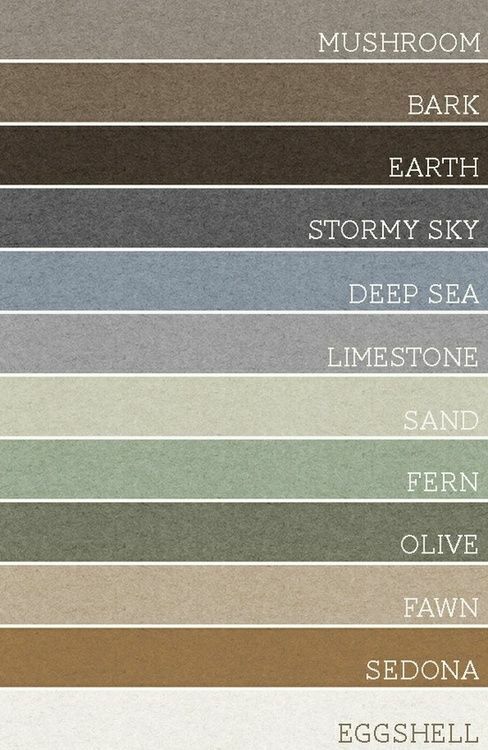 the colors of earth are shown in this color chart, which shows different shades of earth