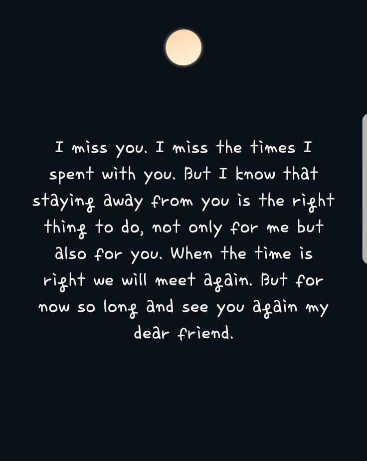 You Where My Hardest Goodbye, Good Bye Brother Quotes, How To Say Goodbye To Someone You Love Message, Last Goodbye Text For Him, Good Bye For Now Quotes, Its Not A Goodbye Its A See You Later, Saying Goodbye To A Friend Who Died, This Isnt Goodbye Quotes, Bye Message For Him