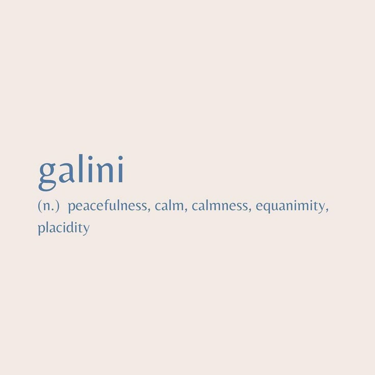 the words galni are written in blue and white on a light pink background,