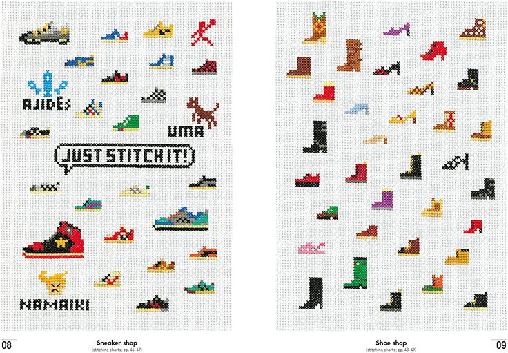 two cross stitch patterns with different types of shoes and boots on them, one has the word