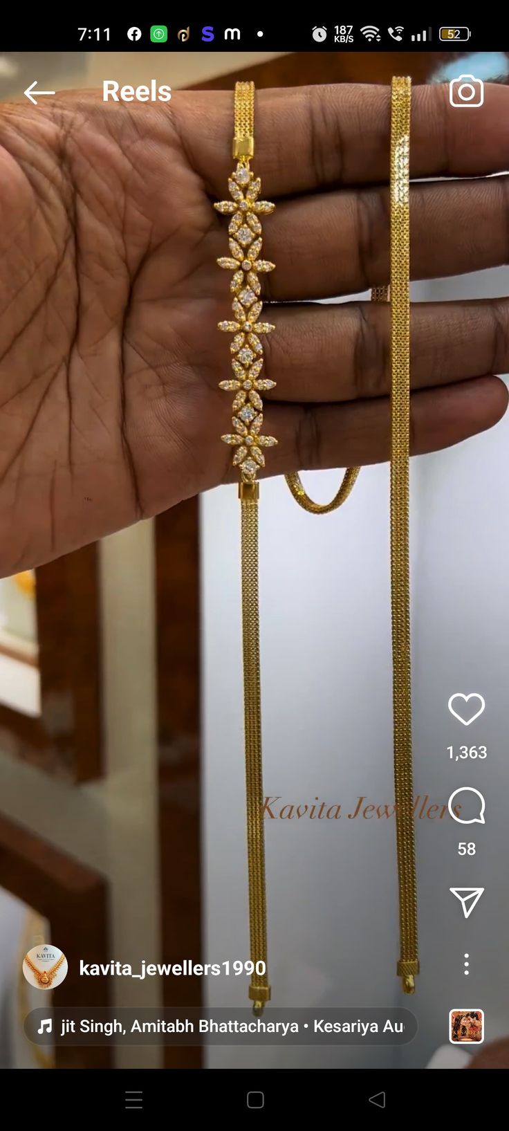 Latest Mopu Chain Designs, Latest Necklace Designs Gold 2023, Mangalya Designs Gold, Chain Designs Gold Women Indian, Moppu Chain Designs, Taali Chains South Indian, Mogappu Designs Gold, Latest Mugappu Designs Gold, Thali Chains Gold Latest Models