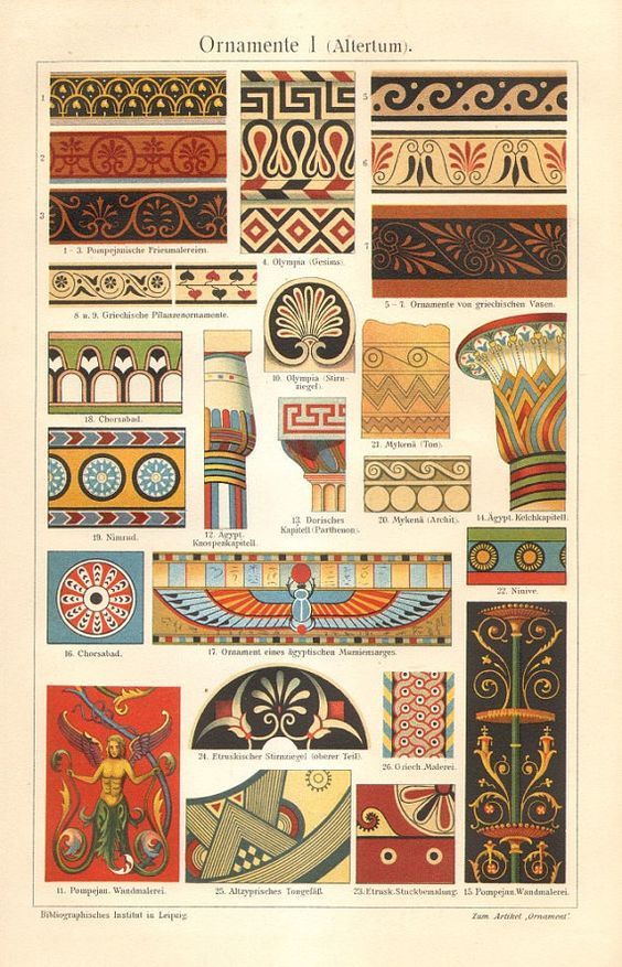 an old book with different designs and colors on it's pages, including decorative elements