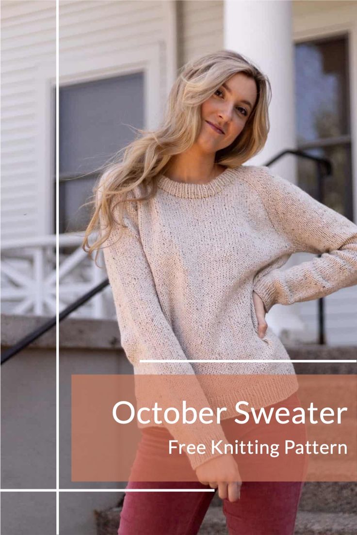 a woman standing in front of a house with her hands on her hips and the words, october sweater free knitting pattern